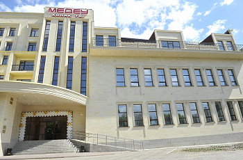 Medeu