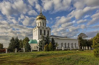 Александров