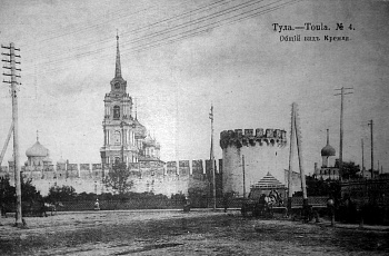 Тульский кремль