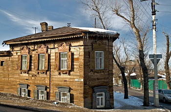 Иркутск