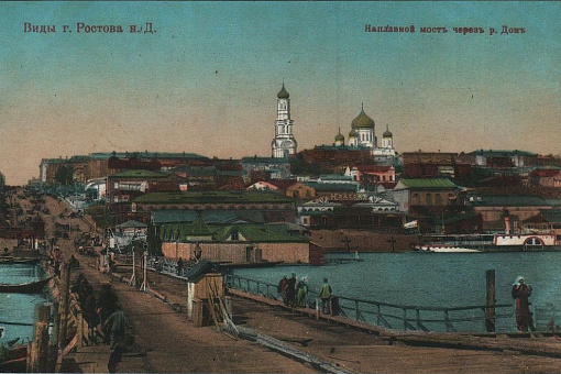 Наплавной мост через реку Дон