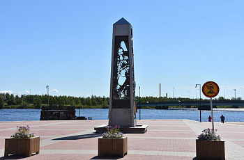 Лапландия