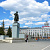 Курган