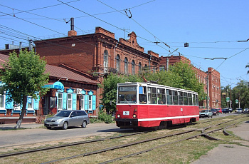 Омск