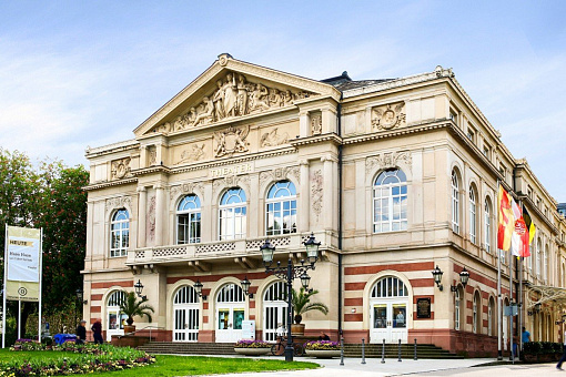 Театр Баден-Бадена