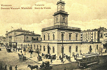 Варшава