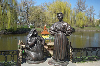 Миргород