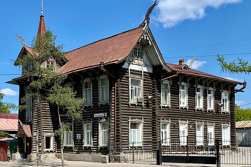 Дом с драконами