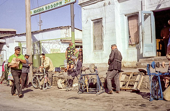 Узбекистан