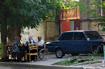 Ростов-на-Дону