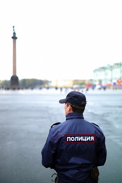 Санкт-Петербург