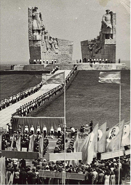 Открытие мемориала Славы, 1980 год