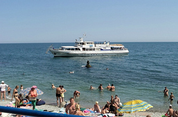 Мисхор