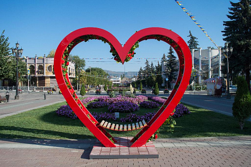 Кисловодск