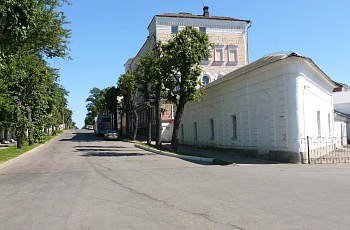 Великий Новгород