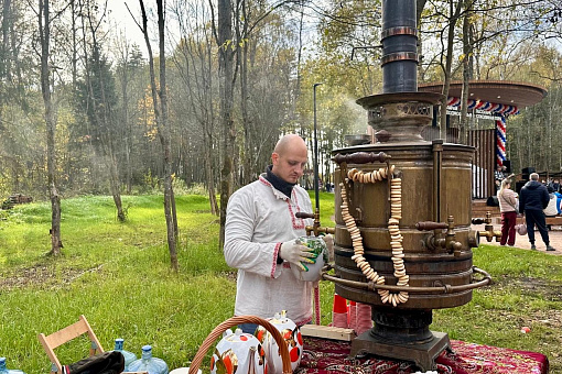 Праздник в день открытия