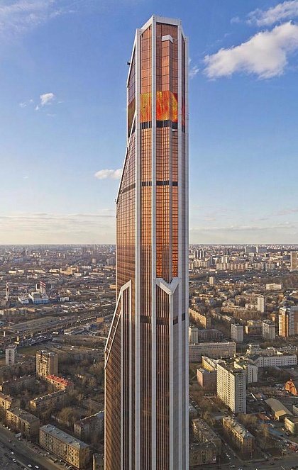 Меркурий Сити Тауэр