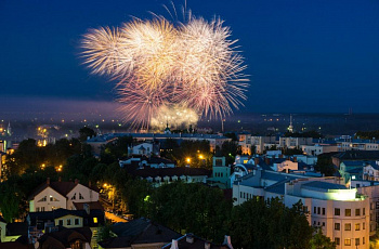 Ярославль, День города