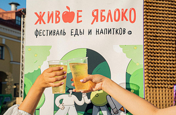 Никольские ряды