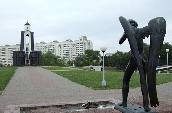 «Остров слёз» в Минске