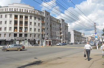 Киров