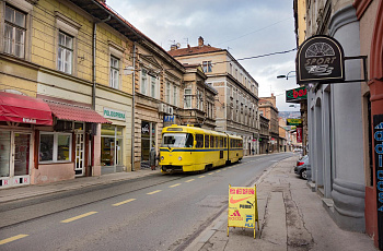 Улицы Сараево