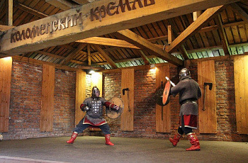 Турнир ратоборцев