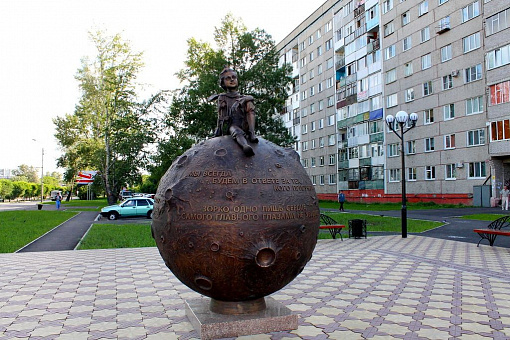 Скульптура «Маленький принц» в Абакане