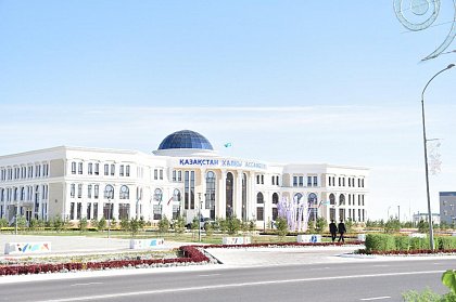 Дворец Ассамблеи народа Казахстана в Актау