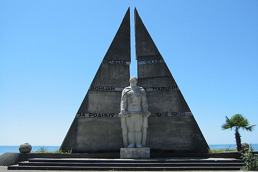 Памятник погибшим в Великой Отечественной войне