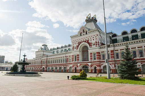 Нижегородская ярмарка
