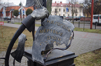 Брест