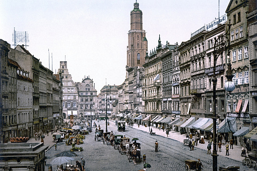 Рыночная площадь , 1890–1900 гг.