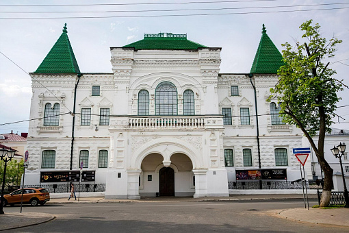 Костромской музей-заповедник