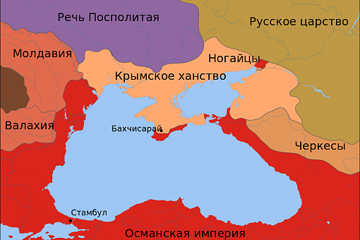 Крымское ханство в XV веке
