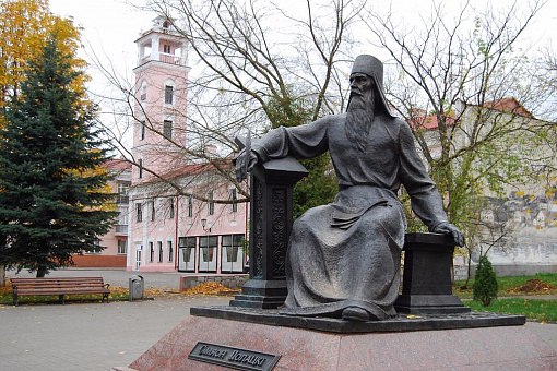 Полоцк
