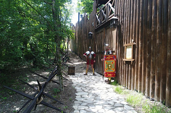 Геленджик