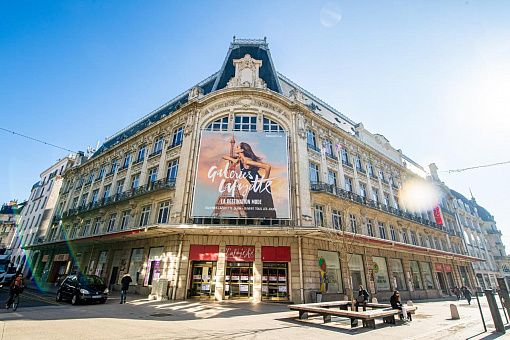 Galeries Lafayette в Дижоне