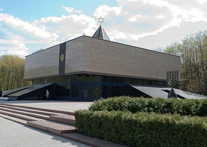 Мемориальная синагога