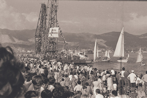 Новороссийск в 1982 году