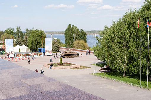 Волгоград