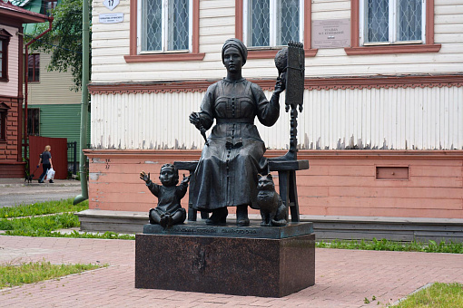 Архангельск