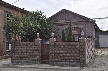 Гюмри