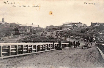 Белорецкий завод, 1915 год