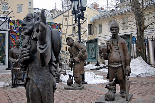 Московский музей современного искусства