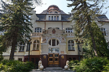 Калининград