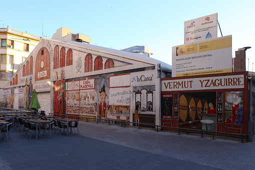 Mercat Central de Tarragona