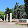 Аллея Героев в Волгограде