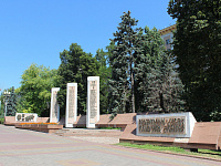 Фото Аллеи Героев в Волгограде