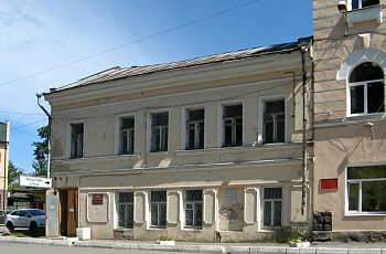 Шлиссельбург